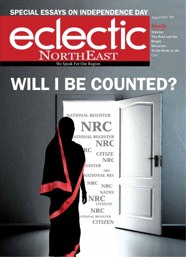 मैगज़्टर गोल्ड के साथ असीमित हो जाओ